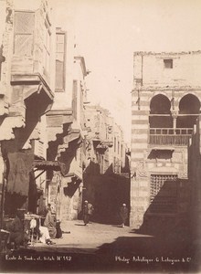 Egypt Cairo Souk Souq El Sila School Legekian Photo 1880