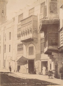 Egypt Cairo Bab el Vazir Street Legekian Photo 1880