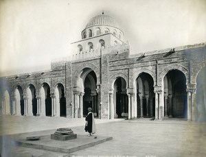 Tunisia Kairouan Great Mosque Old Photo Neurdein 1900