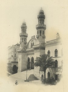 Algeria Algiers Cathedral Ketchaoua Mosque Old Photogravure Geiser 1890