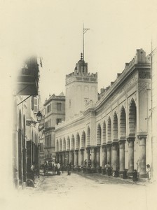 Algeria Algiers Great Mosque Djamaa el Kebir Old Photogravure Geiser 1890