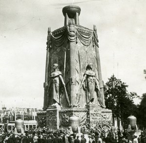 France WWI Cenotaph Monument Champs Elysees Victory Fete old SIP Photo July 1919