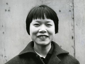 China Cheng Huai‐ying? Chinese table tennis player Old Photo 1972