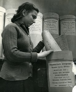 Russia Moscow production Pravda newspaper Worker Old Photo 1947