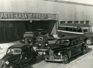 Russia Moscow production Pravda newspaper Automobiles Old Photo 1947