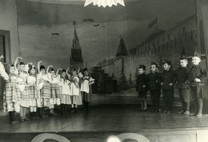 Russia Moscow newspaper Pravda Nursery Play Old Photo 1947