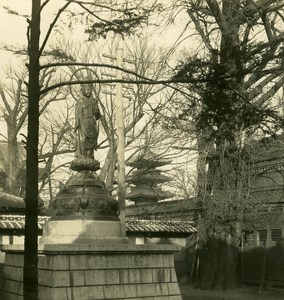 Past To Present : Photos From Japan